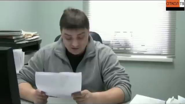 Прокуратура дала ответ!