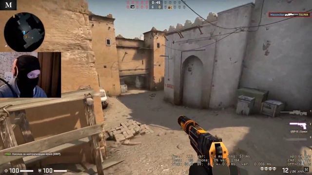 Затащил катку AWP 1:5 CS GO смотреть онлайн