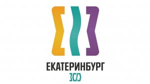 ДЕНЬ ГОРОДА ЕКАТЕРИНБУРГА 300 ЛЕТ СОРЕВНОВАНИЯ ПО АКВАБАЙКУ 19.08.23