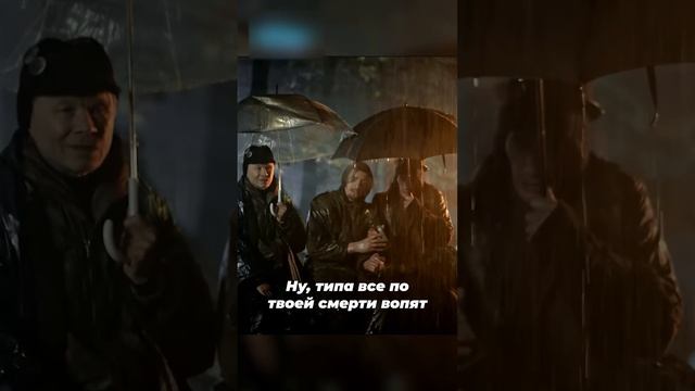 Диалог Горшка с кочевниками | #корольишут #киш #горшок