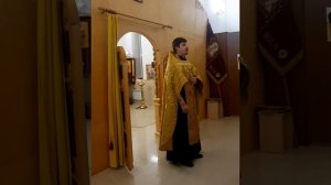 Утверди, Боже!