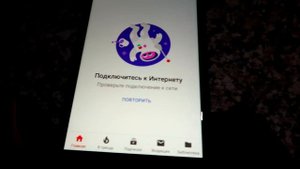 Фирменный поезд Москва Казань 001 Премиум