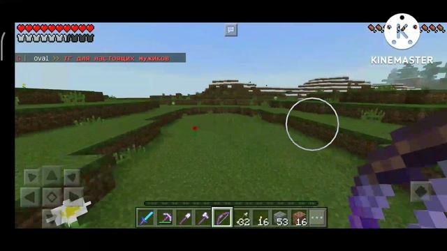 Сервер с бесплатным донатом для майнкрафта 1.1.5 смотреть онлайн