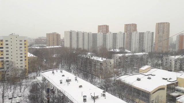 Снег