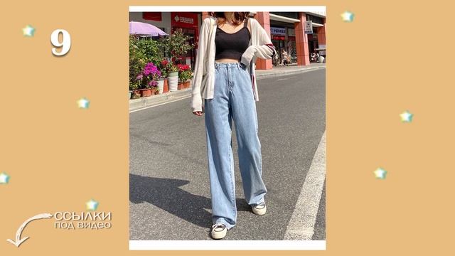 Одежда с Aliexpress / ТРЕНДЫ сезона 2020 / Платья, брюки, юбки, топы смотреть онлайн