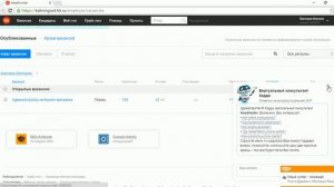 Собираем отклики на сайте hh.ru