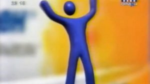 Реклама Вольтарен Эмульгель, Быстро остановит боль. Ускорит излечение. 2005 (2) (RU)