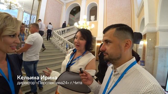 ?"4FOURROOMS - 2022" Обзор на самое долгожданное мероприятие этого лета ? смотреть онлайн