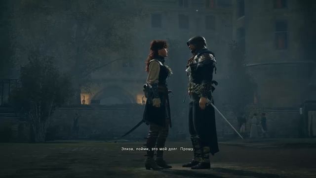Assassins Creed Unity - Прохождение #9 - Подъем на Эйфелеву башню! смотреть онлайн