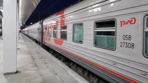 Отправление поезда Волгоград - Санкт-Петербург с Восточного вокзала(мск)
