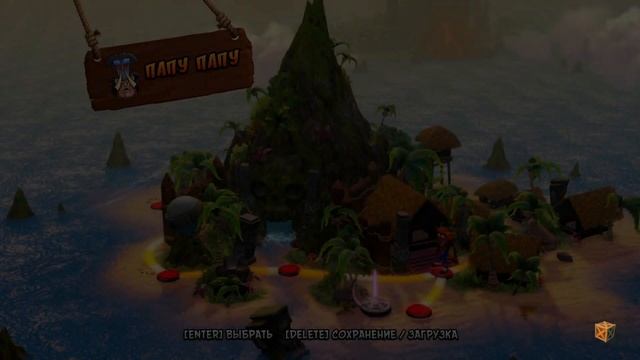 Смотри видео Прохождение Crash Bandicoot N Sane Trilogy 1 часть Серия 1.mp4...