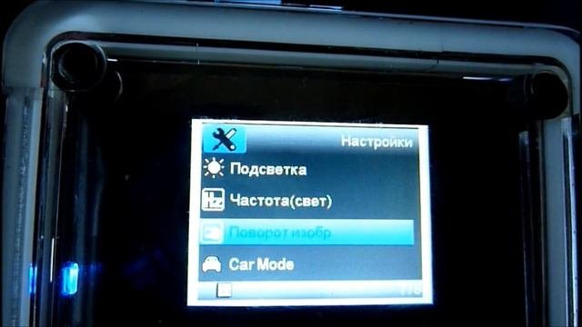 Экшн камера настройка+доработка+рыбалка