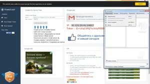 Как создать БЕСПЛАТНО сервер тс3