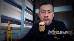 6 причин избегать разведёнок с ребёнком