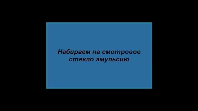Рефрактометр смотреть онлайн