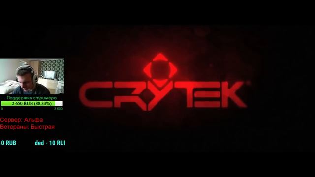 WARFACE СТРИМ БАБО. КОМАНДА "AG" смотреть онлайн