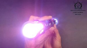 Демонстрация рукоятки светового меча Red Stafff | Мастерская WarSabers - Световые мечи "Ученик"