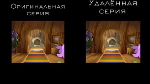 Лунтик - удалённая серия сравнение с оригиналом