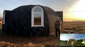 Приглашаю посмотреть мой купольный дом из ППУ
