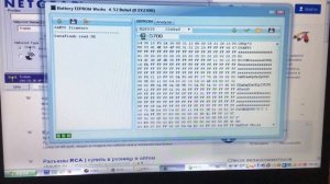 Resetting bq8030 | сброс bq8030