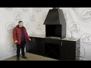 Мангальная зона с вытяжкой и мойкой для для беседки или террасы