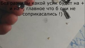 как поменять вату или как починить испаритель в Battlestar baby .