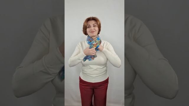 Какие цвета поддержит этот палантин? Читаю яркий и красивый палантин из шерсти.
