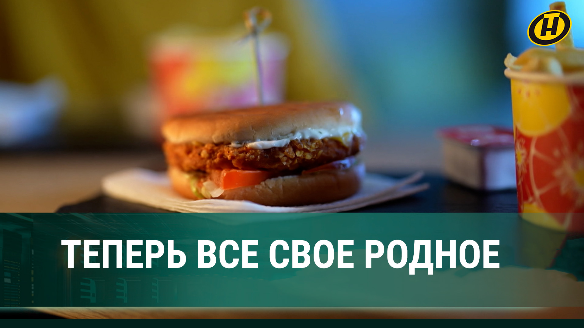 Популярные мемы. Приколы про готовку. Гребаный кибастос. Уход с работы вечером в пятницу. Я не обижаюсь.