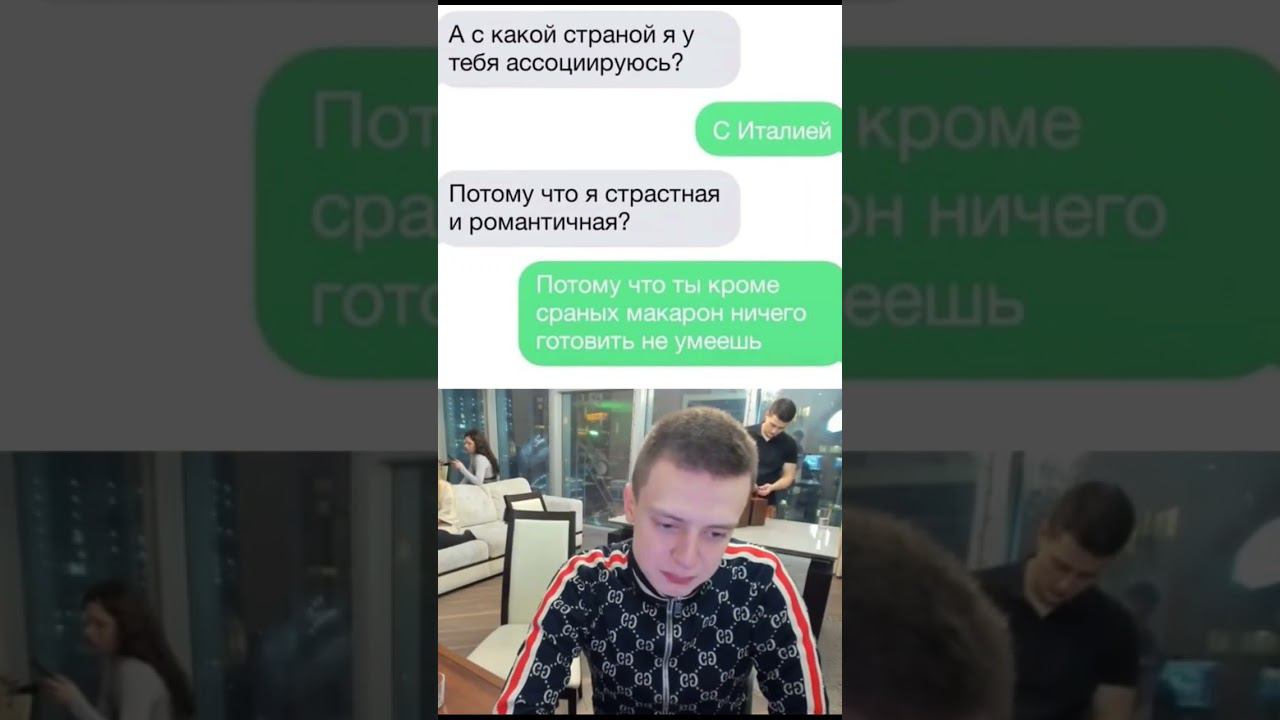 Сёмга смотреть онлайн