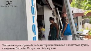 Отель на Мальдивах на 1 день Velassaru Maldives