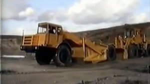 Работа скрепера