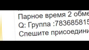 ? Секреты , баги и пасхалки в стандофф 2 (стандофф 2 баги, standoff 2 пасхалки, standoff 2 секреты)