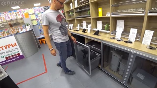 Мебельная фурнитура Blum | Студия мебели Верес