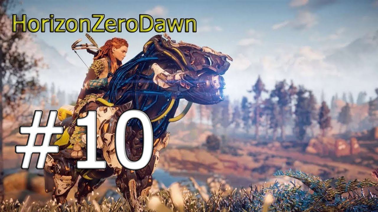 Прохождение Horizon Zero Dawn на русском Часть 10