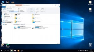 Легкий и быстрый способ открыть скрытые папки на Windows 10