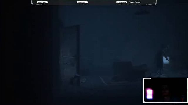 Прохождение Little Nightmares II. 3 и 4 главы.