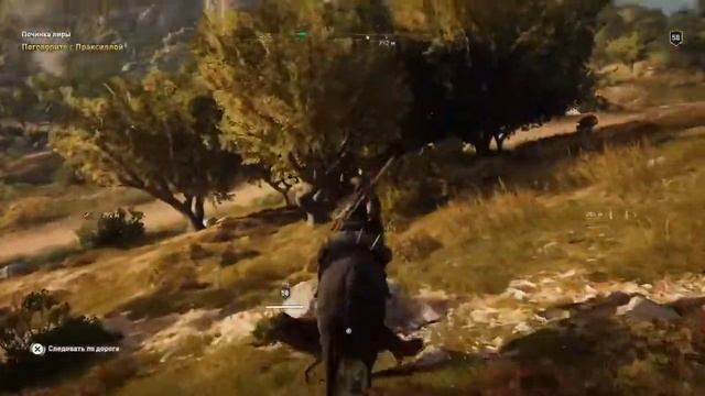 ASSASSIN’S CREED: Odyssey \ Одиссея (КОШМАР) ➤ Остракон Свинарник смотреть онлайн