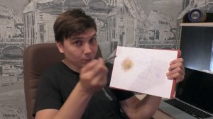 "Это", Денис Дзен