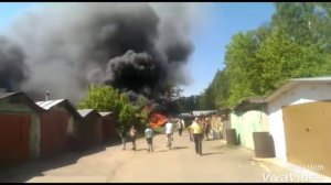 Назарьево. Пожар.