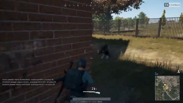 The playbattlegrounds.Нарезка 18+ смотреть онлайн