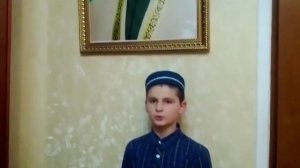 Асубху бада 727