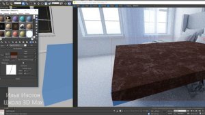 Штукатурка с блеском в Corona. Илья Изотов