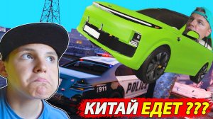 МАШИНА из КИТАЯ  lixiang L9 Против Полиции в GTA 5