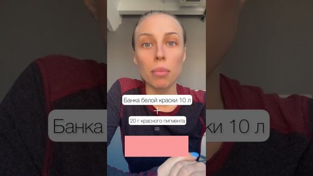 Колористика за 2 минуты ! Просто о сложном! Как определить цвет из Черно белого
