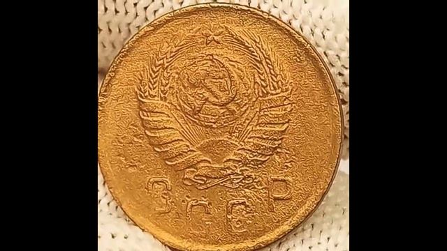Цены на 2 копейки 1940  1941 года. СССР