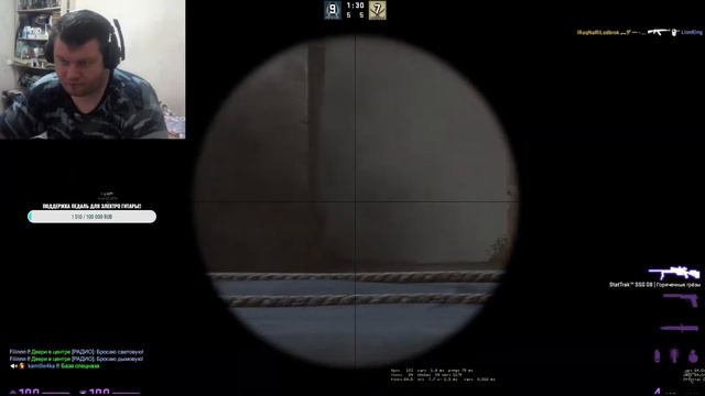 Counter-Strike Global Offensive