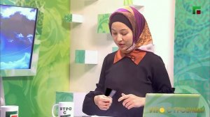 РАССРОЧКА В ИСЛАМЕ - ЭКСПЕРТ ПО ИСЛАМСКИМ ФИНАНСАМ АЛХАЗУР ТАЗБАЕВ