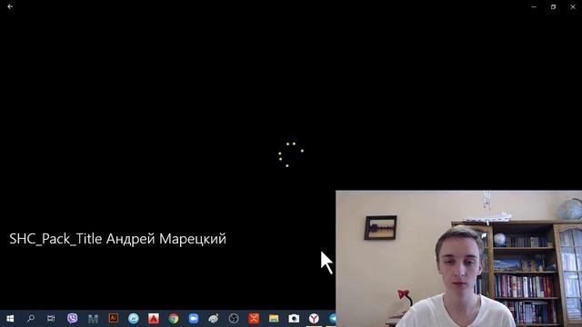 Значение слова глюк. Что такое глюк.