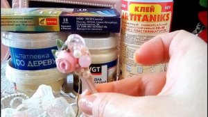 Декор фоторамки своими руками. Идея декора фоторамки. Decor photo frames with your own hands