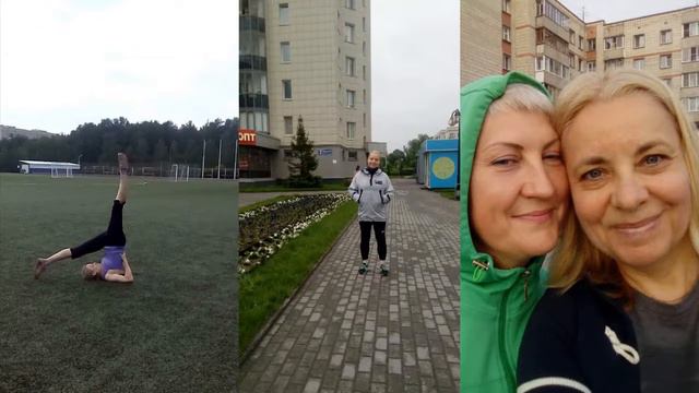 СОКОТЕРАПИЯ 1 поток